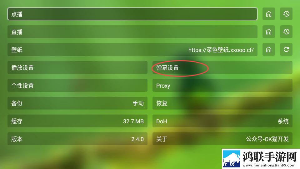 9·1成长视频蓝莓热血版下载,9·1成长视频蓝莓低流量版也能看下载