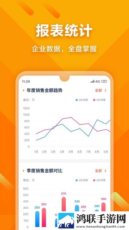 9·1短视频安装少儿版下载,9·1短视频安装4K版手机秒变电影院下载