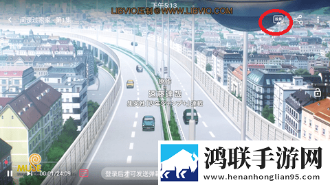 6996电视影片免费人数2024年在线4K版下载,6996电视影片免费人数2024年在线4K版手机秒变电影院下载