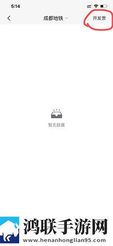 杨敏思版1,5电视剧免费观看在线画中画版下载-杨敏思版1-5电视剧免费观看在线双语版中英字幕同步下载