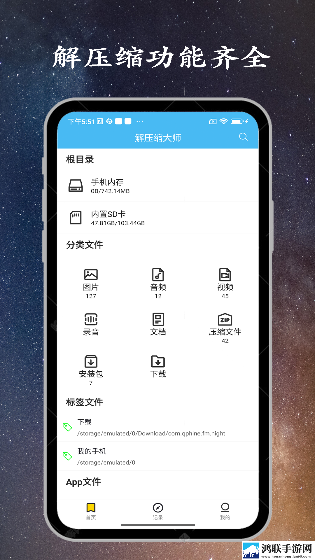 麻豆传媒下载VR版下载,麻豆传媒下载演唱会li