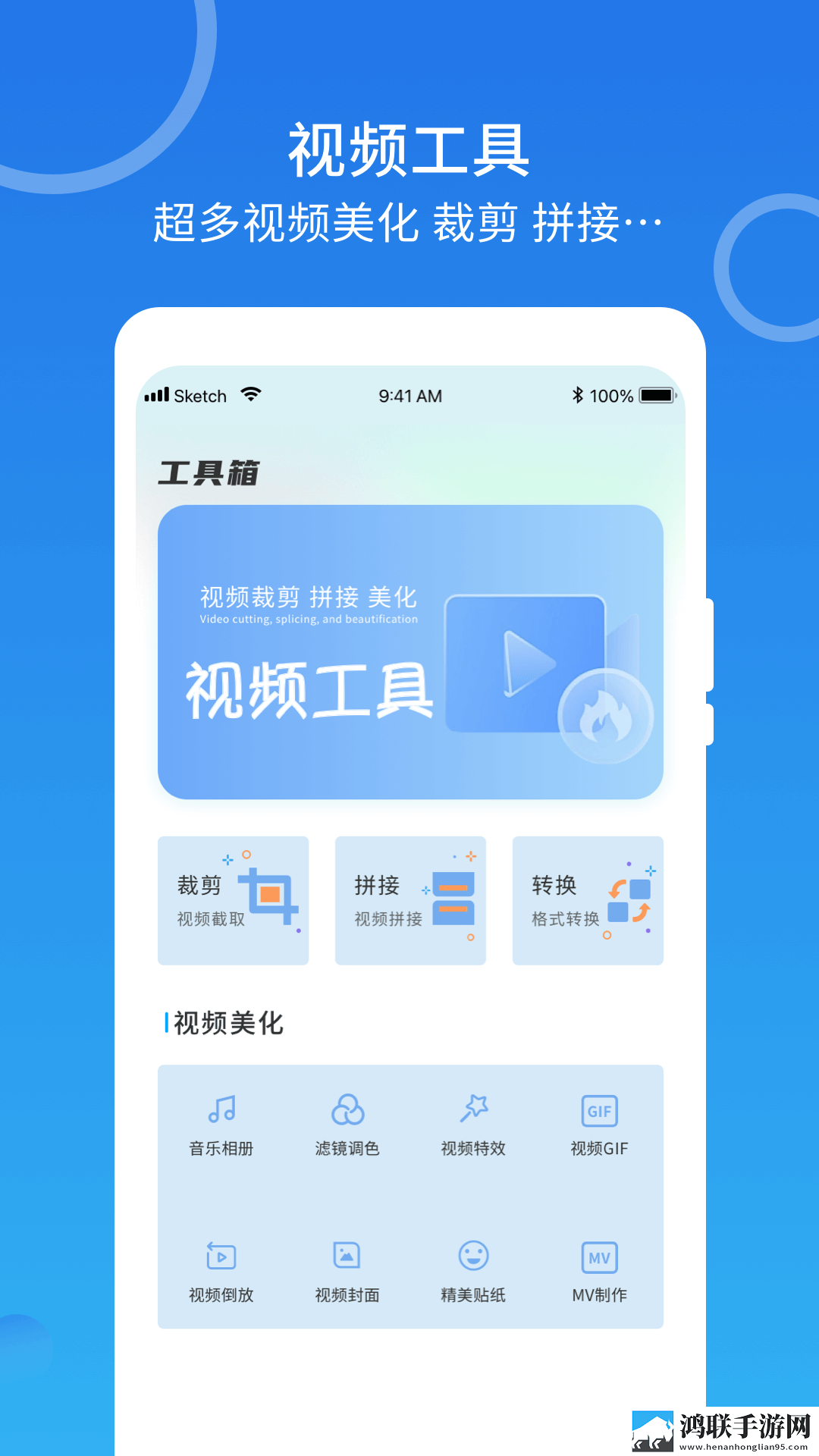 丈夫把妻子按在桌子上欺负电视剧破解版下载,丈夫把妻子按在桌子上欺负电视剧极速安装版安装速度惊人下载