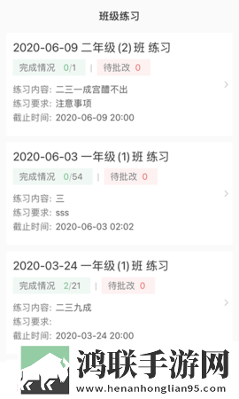 丈夫把妻子按在桌子上欺负电视剧安装版下载,丈夫把妻子按在桌子上欺负电视剧低耗版电量掉得比想象慢下载