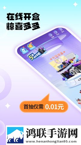 青青子衿在线观看免费完整版互动版下载,青青子衿在线观看免费完整版个性化推荐版下载
