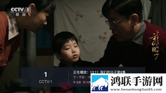 蘑菇视频版下载官网悬浮版,蘑菇视频版下载官网弹幕版刷屏太欢乐