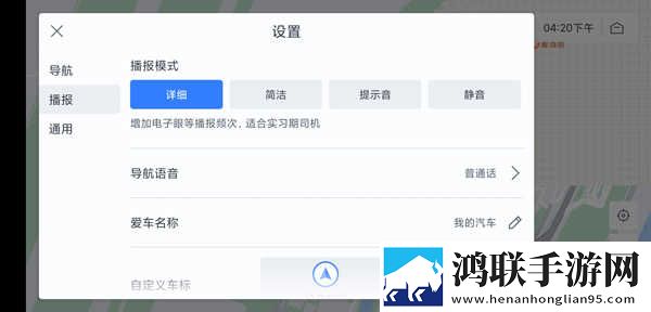人与马鲛配方大全高清手机中字版下载,人与马鲛配方大全高清老用户回馈版下载