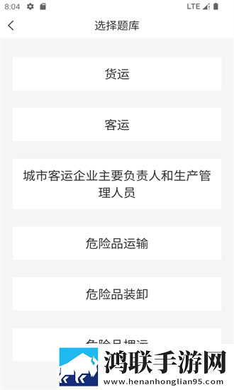 婶的肥田原文及翻译阅读超流版下载,婶的肥田原文及翻译阅读2025最新版下载