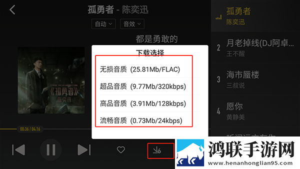 蘑菇视频在线观看入口怎么注册账号紧急版下载,蘑菇视频在线观看入口怎么注册账号高清版每张都惊艳下载