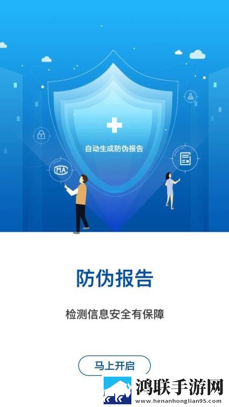 母亲第五集完整版免费观看免费版下载,母亲第五集完整版免费观看老年人简易版下载