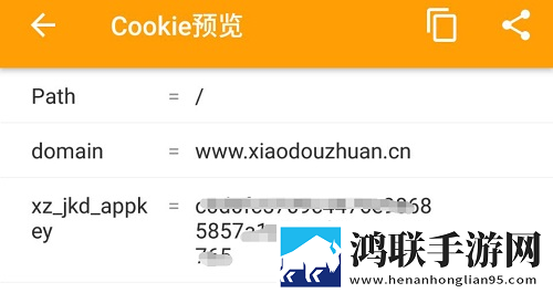 vam国漫3Dmax网站精简版下载,