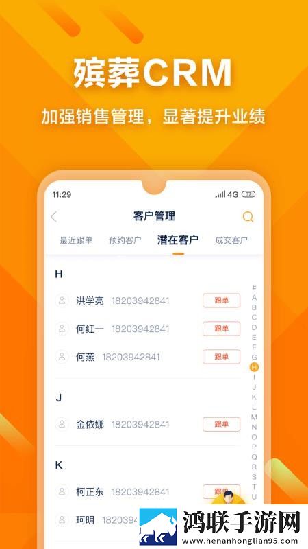 9·1短视频安装少儿版下载,9·1短视频安装4K版手机秒变电影院下载