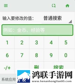 健身教练压腿压进去会怎么样极速安装版下载,健身教练压腿压进去会怎么样4K版画质对比下载