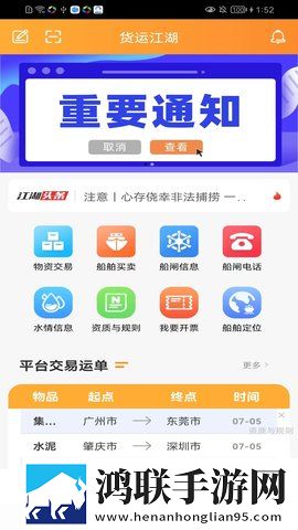 AAA免费观看电视剧平台点赞版下载,AAA免费观看电视剧平台原画版原汁原味无压缩下载