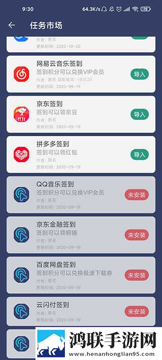 少女たちよ免费观看动画下载公测版下载,少女たちよ免费观看动画下载无广告版零打扰下载
