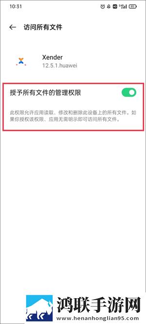 美女妹妹在线观看高清电视剧免费配音版下载,美女妹妹在线观看高清电视剧免费公测体验版下载