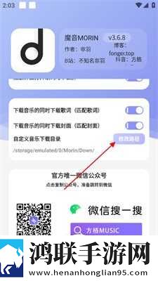 草莓视频app免费观看幸福宝鸿蒙版下载,草莓视频app免费观看幸福宝广告拦截版广告全消失下载