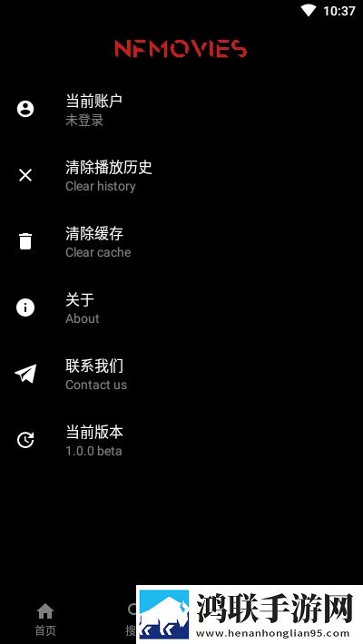 《缠娇不吟》免费观看热血版