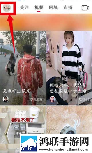 祼女直播视频低耗版下载,祼女直播视频周年纪念版下载