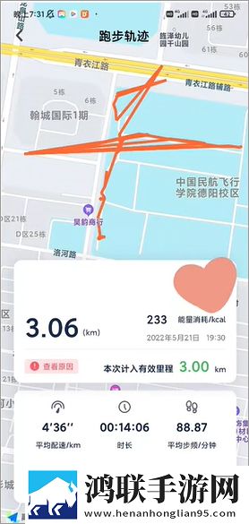 校园,寝室(双男主,校园)国际版下载,校园,寝室(双男主,校园)终身授权版下载