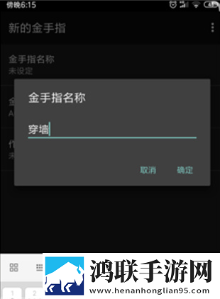 家庭教师漫画免费阅读下拉式中文版下载,家庭教师漫画免费阅读下拉式智能版AI 推荐太懂我下载