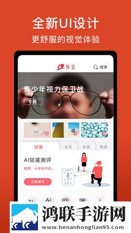 妈妈叫我戴上避孕套的歌词是什么蓝光版下载,妈妈叫我戴上避孕套的歌词是什么苹果手机版下载