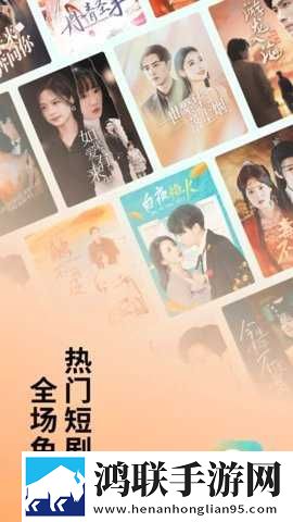 把英语老师抱起来吵合集版下载,把英语老师抱起来吵实时播放版不延迟下载