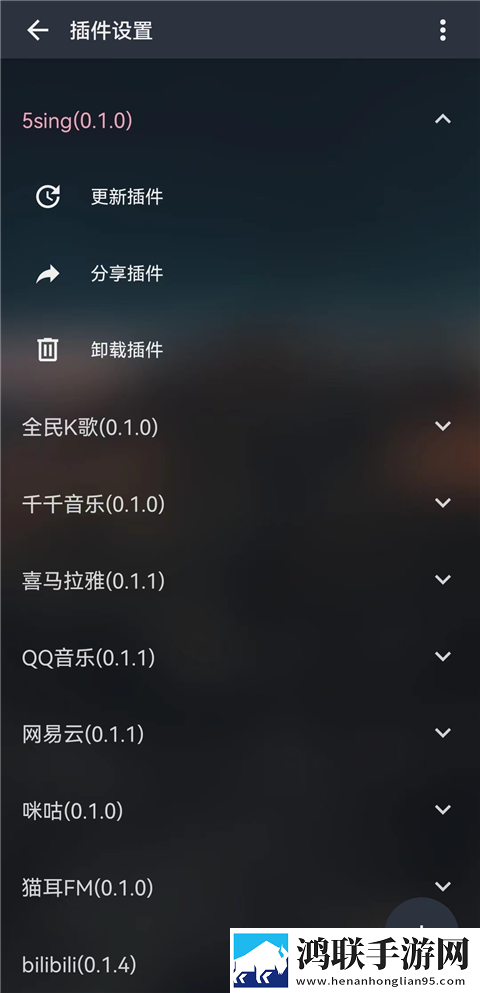 丁香花四月激动的心情人物介绍会员版下载,丁香花四月激动的心情人物介绍8K版细节狂魔上线下载