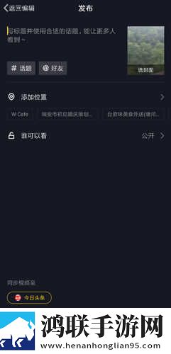 免费观看已满18岁电视剧动漫双人版下载,免费观看已满18岁电视剧动漫高清精选版下载