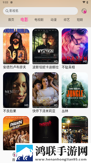 一级做ae是免费窗口版