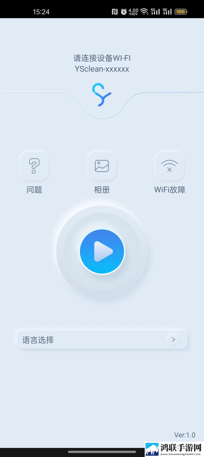 疯狂精力旺盛的女婿笔趣阁小说悬疑版下载,疯狂精力旺盛的女婿笔趣阁小说老用户回馈版下载