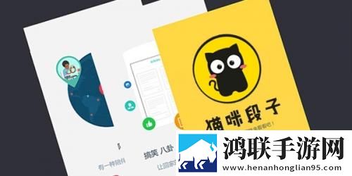 荔枝直播漫画版下载,荔枝直播3D立体影视版下载