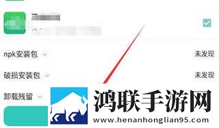 妈妈与儿子高清免费版电视剧催泪版下载,妈妈与儿子高清免费版电视剧极清版画质放大也清晰下载