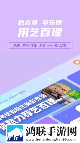 妈妈がだけの母さん歌词穿戴版下载,妈妈がだけの母さん歌词学生特惠版下载
