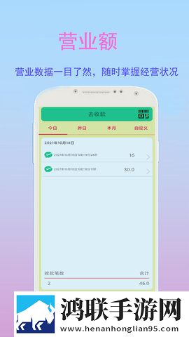 铿锵锵锵锵锵好多少破解催泪版下载,铿锵锵锵锵锵好多少破解无损版音质爆棚下载