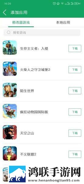 销魂视频79820883的出处和背景定制版下载,销魂视频79820883的出处和背景经典怀旧版下载