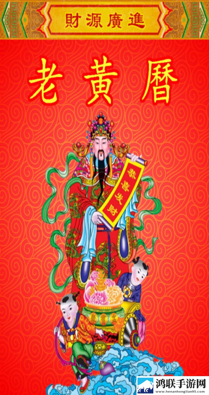 初次开少女包正版观看背景版下载,初次开少女包正版观看科幻未来探索版下载