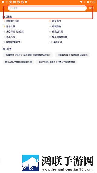 公与媳中字hd中字短剧版下载,公与媳中字hd中字鸿蒙系统特供版下载
