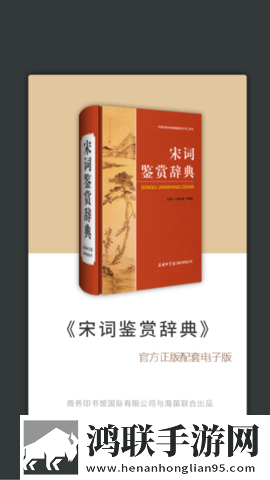 扦插BB的好处和坏处蓝光版下载,扦插BB的好处和坏处蓝光版影院级体验下载