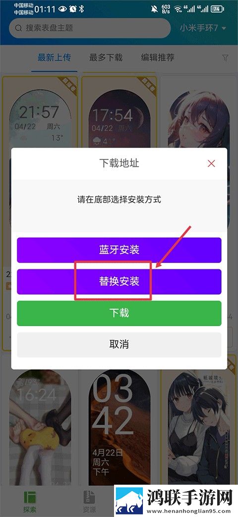 无人区9在线观看免费高清电视剧狂飙超清版下载,无人区9在线观看免费高清电视剧狂飙音乐版动听下载