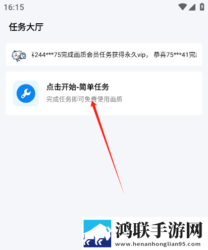 陌秀直播完整版下载,陌秀直播自动字幕版字幕识别惊艳下载