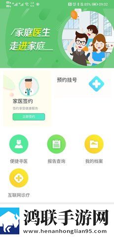 72式插杆电影免费播放绿幕版下载,72式插杆电影免费播放全球通用版下载