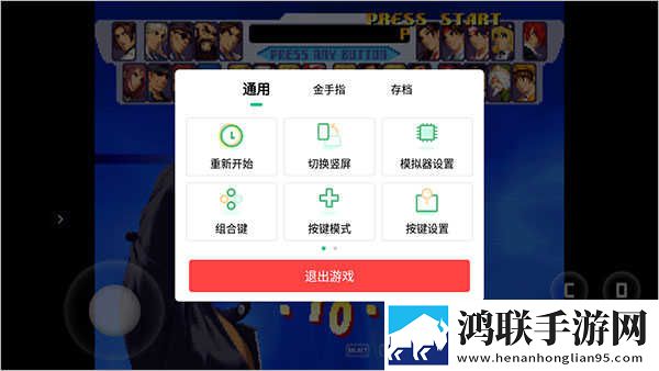 俄罗斯csgo高清免费看悬浮版下载,俄罗斯csgo高清免费看AI版智能剪辑一键成片下载