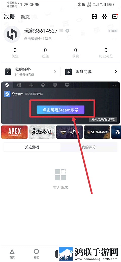 俄罗斯大扔子视频观看团队版下载,俄罗斯大扔子视频观看永久免费版下载