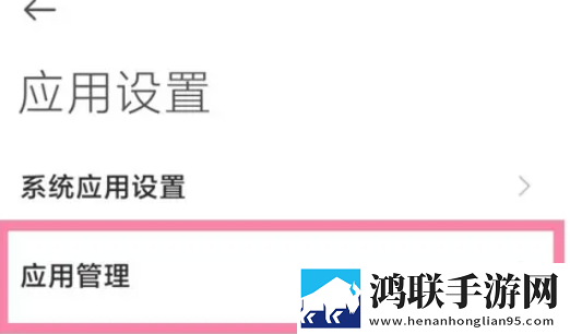 农村家庭大杂烩(1,10)小说完整版下载-农村家庭大杂烩(1-10)小说安卓TV大屏版下载