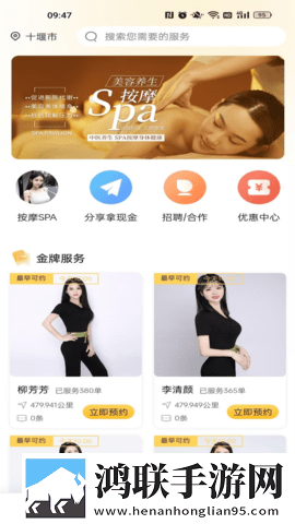 三年在线观看免费大全哔哩评论版下载,三年在线观看免费大全哔哩中字版下载