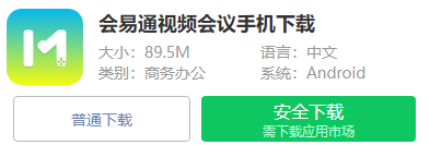 爽 躁多水 快 深点快斗画中画版下载,爽 躁多水 快 深点快斗超清完整版下载