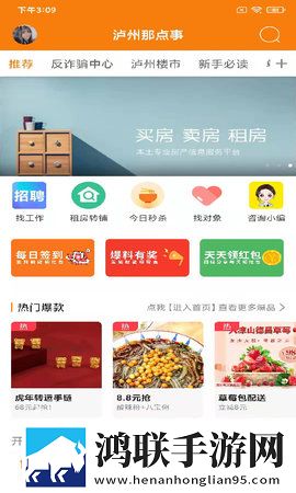 亲姐弟戴上避孕套可以同房吗画中画版下载,亲姐弟戴上避孕套可以同房吗终身授权版下载