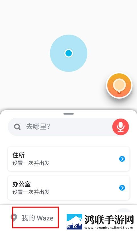 丕丕漫画登录页面在线看定制版下载,丕丕漫画登录页面在线看职场生存指南版下载