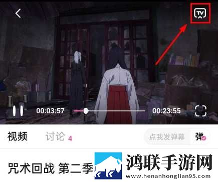 丰裕纵横2大洋马全景声版下载,丰裕纵横2大洋马环绕声版环绕声震撼下载