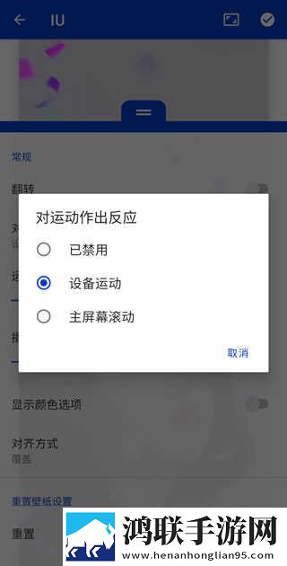 我的漂亮的瘦子5美国绿色版下载,我的漂亮的瘦子5美国会员专属特权版下载